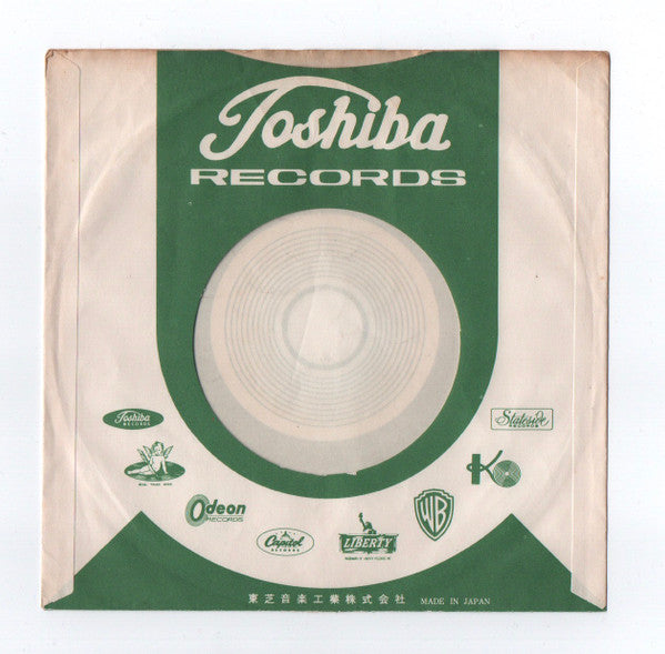 Hello Goodbye / I Am The Walrus