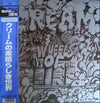 Cream (2) - Wheels Of Fire (2xLP, Album, Reissue) - Near Mint (NM or M-) / Near Mint (NM or M-)