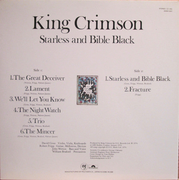 Release: Starless And Bible Black-Vinyl-Japan-1983-25MM 0267-3632243