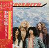 Aerosmith - Aerosmith (Vinyl, LP, Album, Repress) Very Good Plus (VG+) / Very Good (VG)