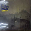 Tsugutoshi Goto - Breath (LP) - Near Mint (NM or M-) / Very Good Plus (VG+)