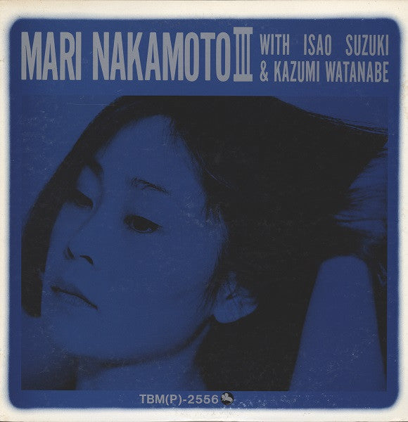 Mari Nakamoto III