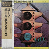 Paul Chambers (3) - Go... (LP, Album, Limited Edition, Reissue, Stereo) - Very Good (VG) / Very Good Plus (VG+)