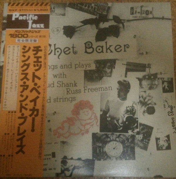 Sings And Plays With Bud Shank, Russ Freeman And Strings