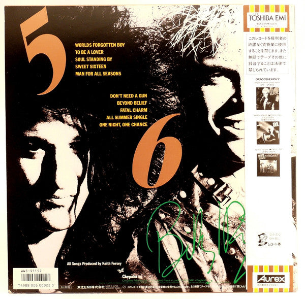 Release: Whiplash Smile-Vinyl-Japan-1986-WWS-91157-5619754