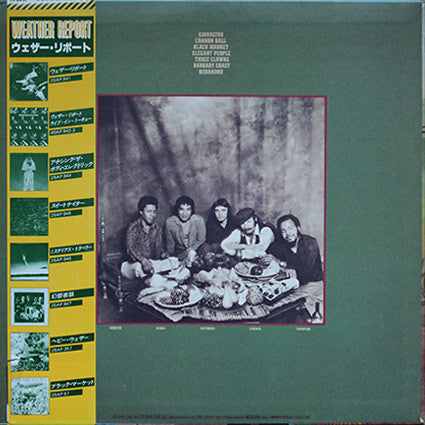 Release: Black Market-Vinyl-Japan-None-25AP 57-2274880