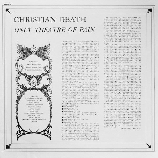 Only Theatre Of Pain