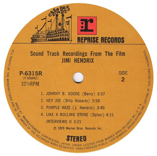 Sound Track Recordings From The Film "Jimi Hendrix"