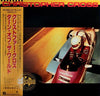 Christopher Cross - Every Turn Of The World (LP, Album) - Very Good Plus (VG+) / Very Good Plus (VG+)