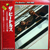 The Beatles - 1962-1966 (2xVinyl, LP, Compilation) Very Good (VG) / Very Good Plus (VG+)