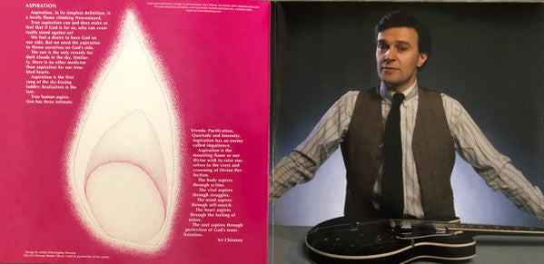 Release: The Inner Mounting Flame-Vinyl-US-2015-FRM 31067-9485353