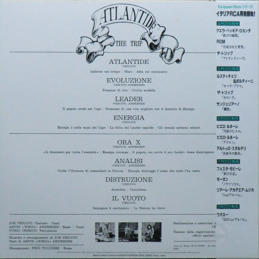 Release: Atlantide-Vinyl-Japan-1987-ERS-28009, CR-10059-3267617