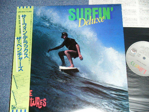 Surfin' Deluxe