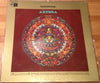 Azteca - Azteca (LP, Album, Quadraphonic) - Very Good (VG) / Good (G)
