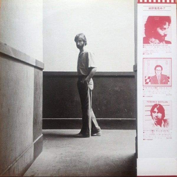 Release: Robbie Dupree-Vinyl-Japan-1980-P-10866E-4544460