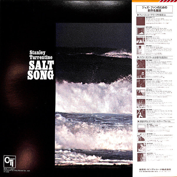 Salt Song