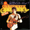 Santana - Europa (Earth's Cry, Heaven's Smile) (Vinyl, 7