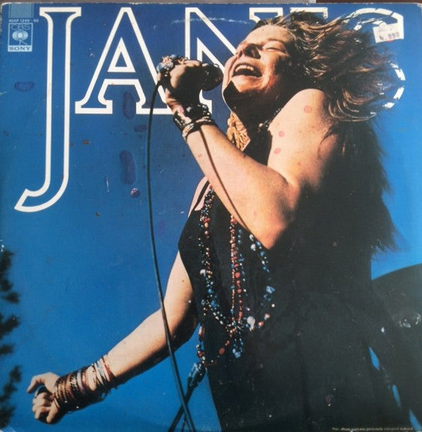 Release: Janis-Vinyl-Japan-1978-40AP 1249~50-6351713