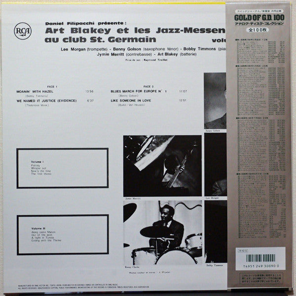 Au Club Saint-Germain / Vol. 2