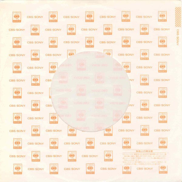 グレムリン・ラグ = The Gremlin Rag / グレムリン…メガ・マッドネス = Gremlins....Mega Madness