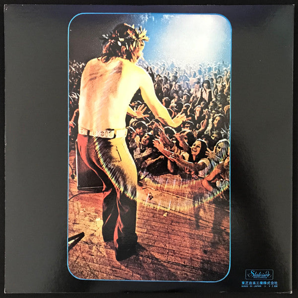 Captured Live At The Forum