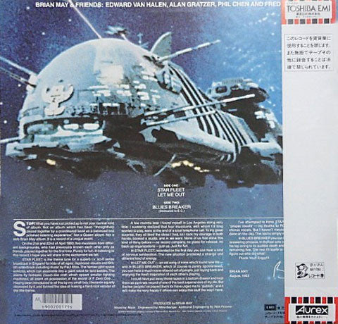 Master Release: Star Fleet Project by Brian May + Friends