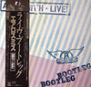 Aerosmith - Live! Bootleg = ライヴ・ブートレッグ (2xVinyl, LP, Album, Stereo) Near Mint (NM or M-) / Very Good Plus (VG+)