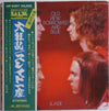 Slade - Old New Borrowed And Blue (LP, Album) - Very Good Plus (VG+) / Very Good Plus (VG+)