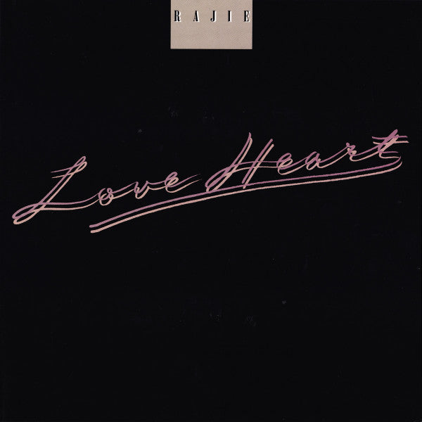 Love Heart = ラヴ・ハート