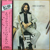 Eric Clapton - Eric Clapton (Vinyl, LP, Album, Reissue) Very Good Plus (VG+) / Very Good (VG)