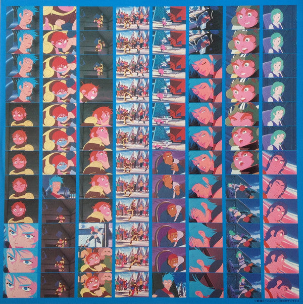 Xabungle Vol.2 = 戦闘メカザブングルBGM集Vol.2