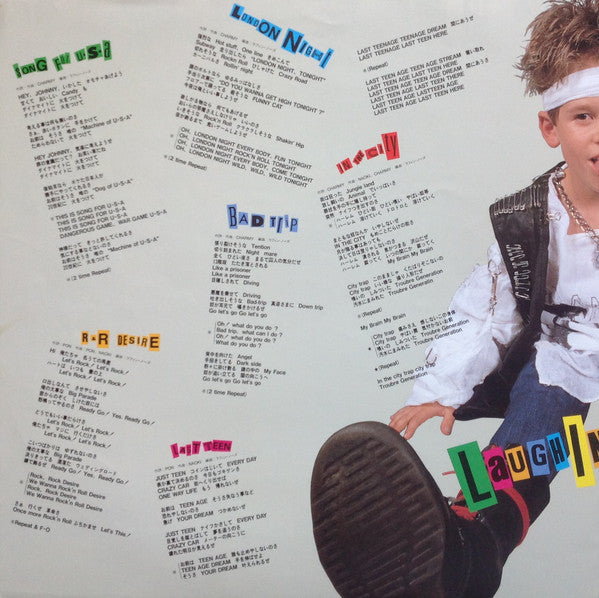 Laughin' Roll = ラフィン・ロール