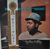 Wynton Kelly - Kelley Great = ケリー・グレイト (LP, Album, Promo, Reissue, Mono) - Very Good Plus (VG+) / Very Good (VG)