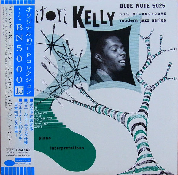 New Faces – New Sounds: Wynton Kelly Piano Interpretations