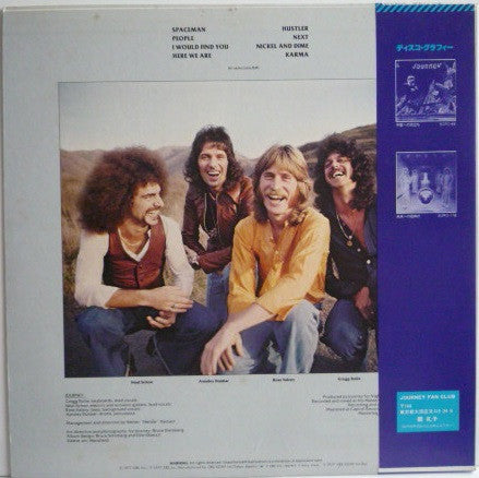Release: Next-Vinyl-Japan-1977-25AP 346-2621115