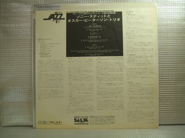 Sonny Stitt Sits In With The Oscar Peterson Trio