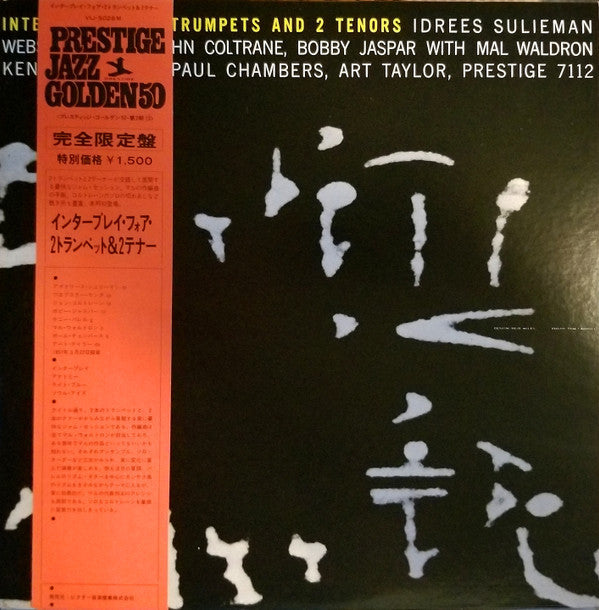 Master Release: Interplay For 2 Trumpets And 2 Tenors by Idrees Sulieman