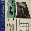 Art Pepper - Artworks (Vinyl, LP, Album, Stereo) Very Good (VG) / Very Good (VG)