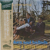 Karin Krog - Some Other Spring, Blues And Ballads (LP, Album, Reissue) - Very Good Plus (VG+) / Very Good Plus (VG+)