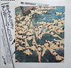Andy Partridge - Take Away / The Lure Of Salvage (Vinyl, LP, Album, Stereo) Very Good Plus (VG+) / Very Good (VG)