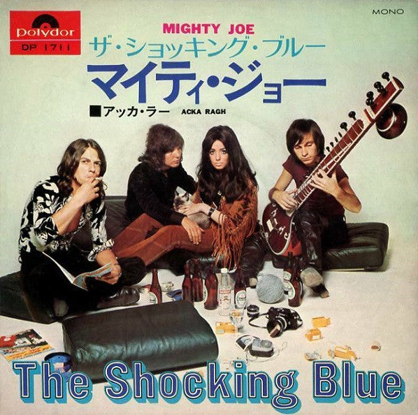 Master Release: Mighty Joe by Shocking Blue