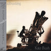 Kate Bush - Cloudbusting (Vinyl, 12