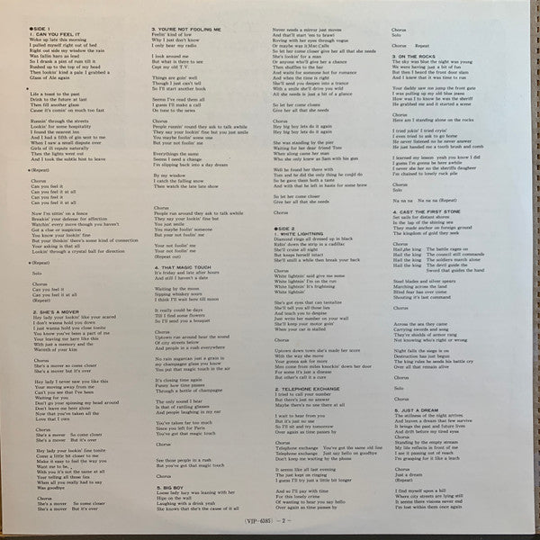 On Earth As It Is In Heaven