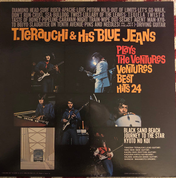 Plays The Ventures / Ventures Best Hits 24