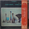 Charlie Byrd - Blues Sonata (Vinyl, LP, Album, Reissue, Stereo) Very Good Plus (VG+) / Very Good (VG)