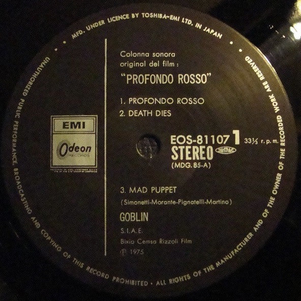 Profondo Rosso (Suspiria Part 2)