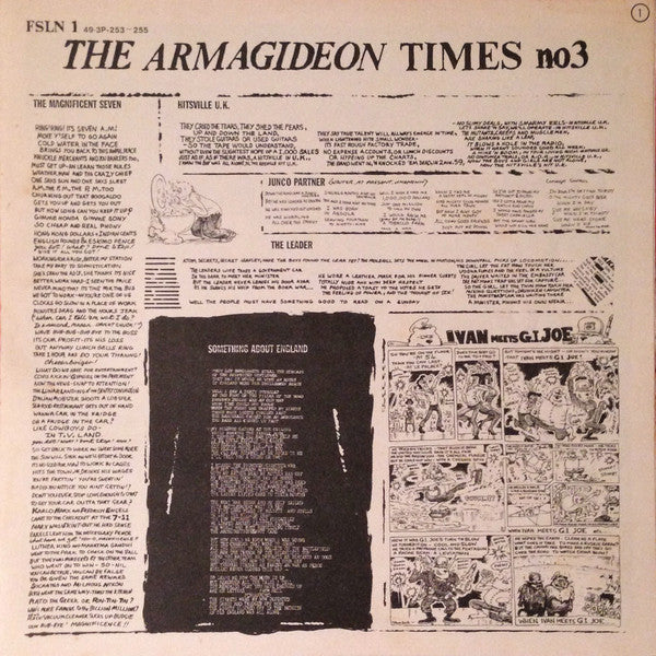 Sandinista! = サンディニスタ！