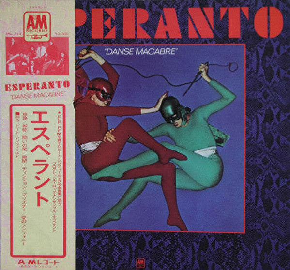 Master Release: Danse Macabre by Esperanto (5)