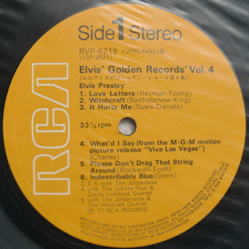 Elvis' Gold Records - Volume 4