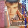 The Blow Monkeys - Limping For A Generation (Vinyl, LP, Album) Very Good Plus (VG+) / Very Good Plus (VG+)